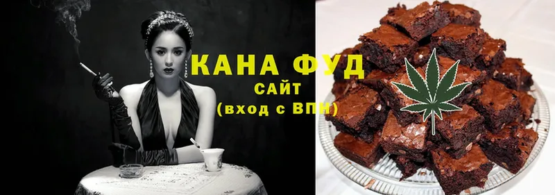 Canna-Cookies конопля  как найти закладки  Чапаевск 